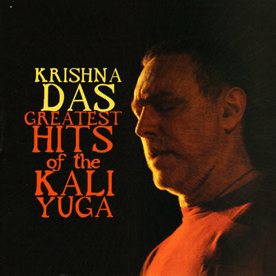 Greatest Hits of the Kali Yuga (CD/DVD)