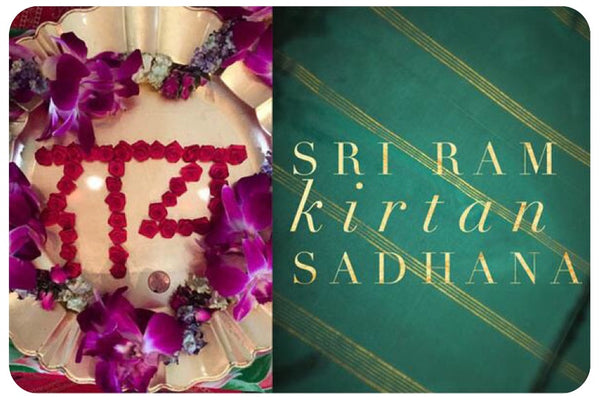 Sri Ram Kirtan Sadhana Gift Card