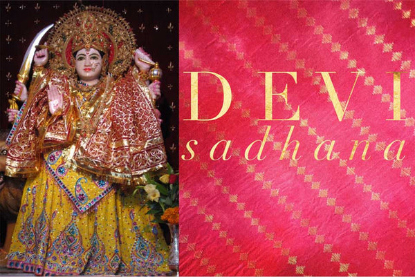 Devi Sadhana