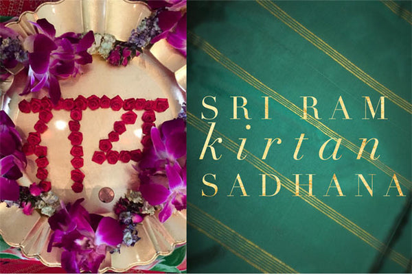 Sri Ram Kirtan Sadhana